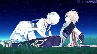 Aether fucks hot Lumine in the meadow under stars - Genshin Impact Hentai