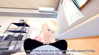 A beautiful girl, Marin Kitagawa, fucks with a guy in her schoolgirl uniform