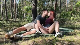 Passionate outdoor sex of the amateur couple in the park