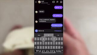 The dick missed the mouth and invites for a visit. Exclusive content!