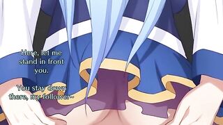 Ass worship with the goddess Aqua from Konosuba in Joi action