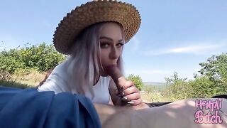 I met a girl in the park and we got intimate outdoors