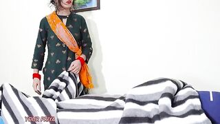An Indian maid saw a guy's cock after he took off the blanket