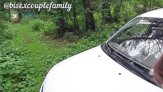 A couple has sex right in their car, with complete strangers watching