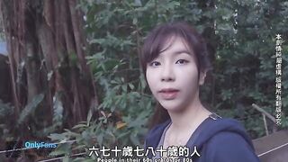A sexy girl is fucking with her boyfriend on camera in Taipei