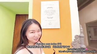 Asian Chinese teen Mia gets fucked hard on the balcony in stunning vlog