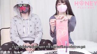 An Asian woman tried a new sex toy and got amazing results