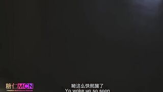 The man interrogates the girl in a harsh style in a cheongsam