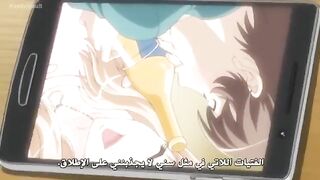 The Wife Is a Virgin - Episode 1
