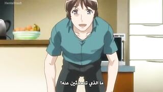 The Wife Is a Virgin - Episode 1
