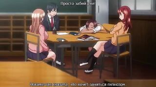 Cartoon porn 3D - The revenge of the saimin after being fucked