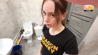 Her lips were dry, so she got a bit too close