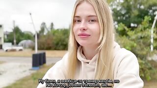 After a walk, the girl warms up with sex in a steamy Russian scene