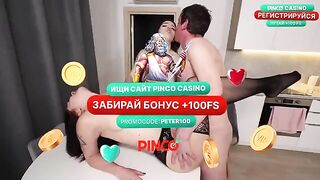 He couldn’t stop touching her, so they fucked both