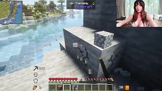 You can slap that firm ass after playing Minecraft in HD